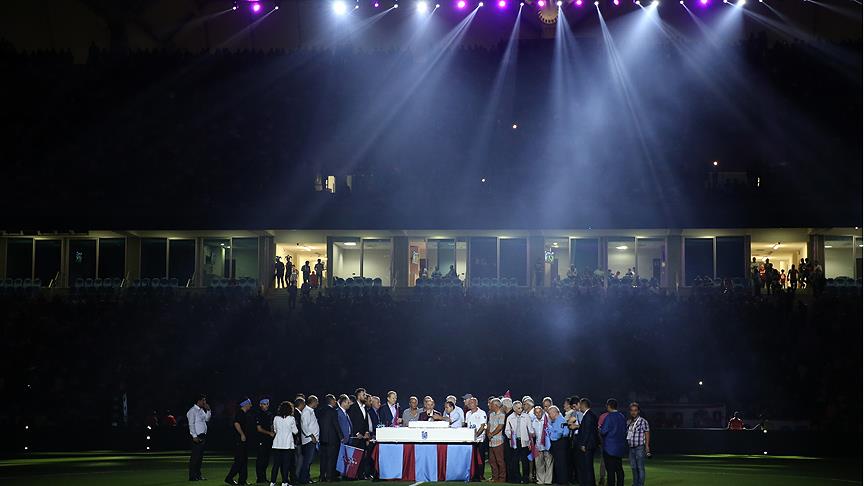 Trabzonspor'a 29,5 milyon avroluk sponsor