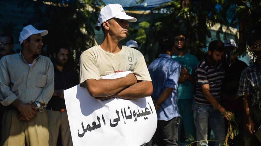 البطالة في فلسطين خلال الربع الثاني تبلغ أعلى مستوياتها منذ 3 أعوام