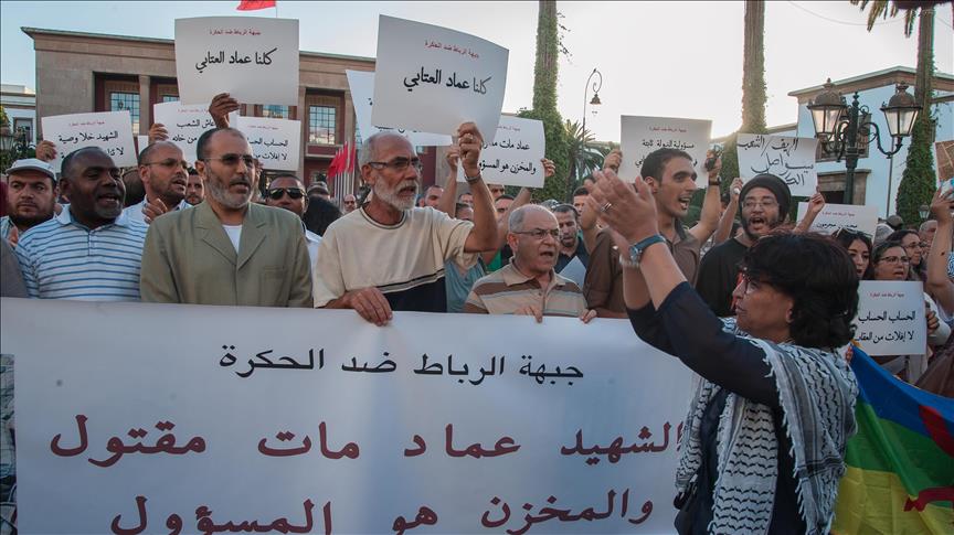 Thousands mourn 1st ‘martyr’ of Morocco’s Al-Rif demos