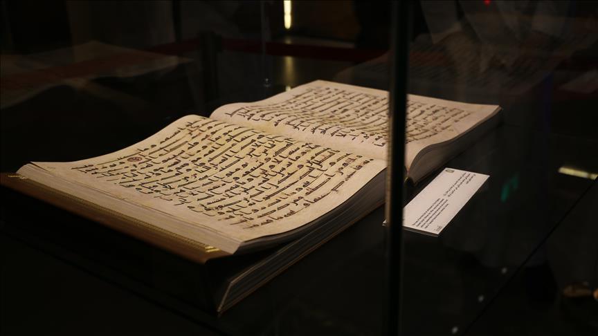 أكثر من مليوني شخص زاروا متحف القران الكريم بالمدينة المنورة