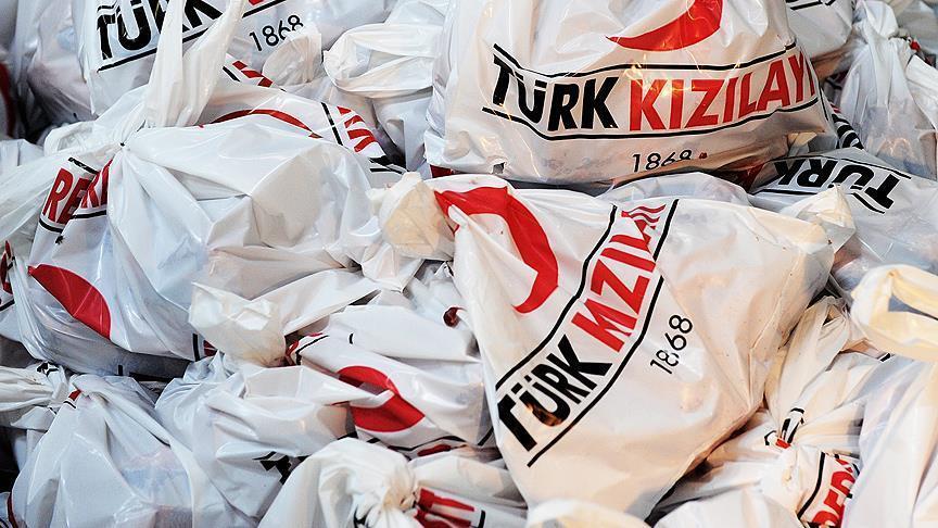 Турецкие благотворители готовятся к празднику Курбан