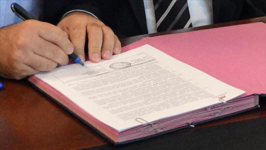 Шеснаесетгодишнина од потпишувањето на Охридскиот рамковен договор
