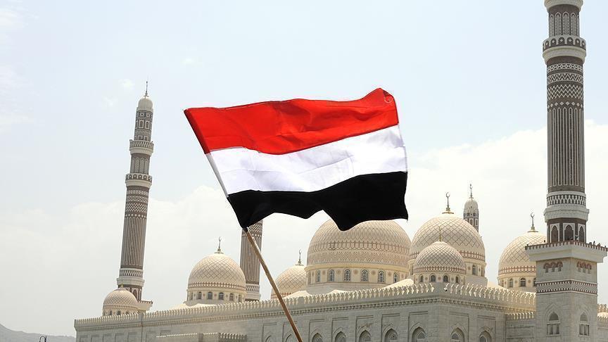 Yemen'de yeni siyasi koalisyon