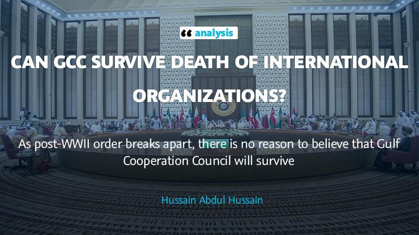 Can GCC survive death of international organizations?