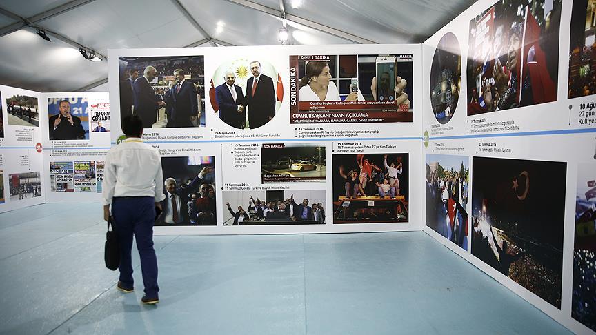 'Bir millet aşkı AK Parti Sergisi' açıldı