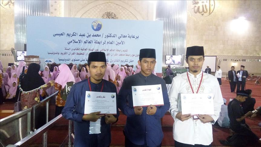 Indonesia anugerahi penghafal qur'an
