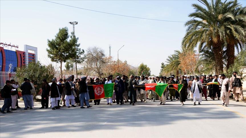 Afghans take to the streets against deadly US airstrike