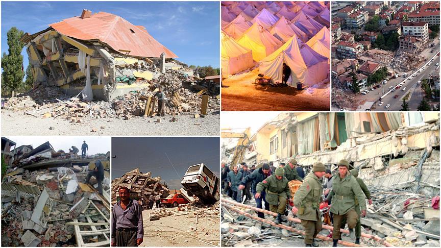 В Турции за 17 лет произошло свыше 164 тыс землетрясений 