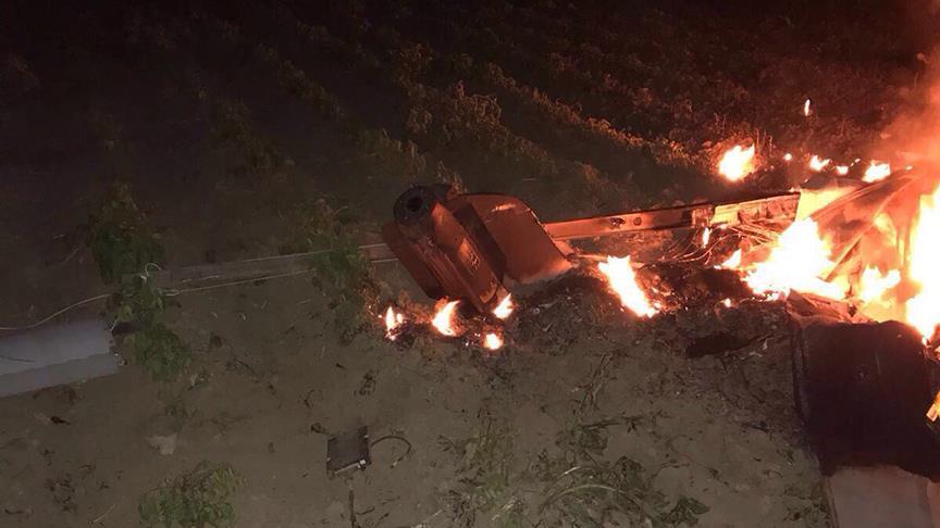 Adana'da ABD'ye ait insansız hava aracı düştü