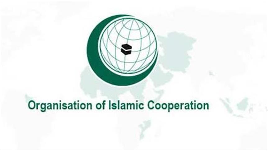 المجلس الأوروبي للعلماء المغاربة و"التعاون الإسلامي" يدينان هجوم برشلونة  