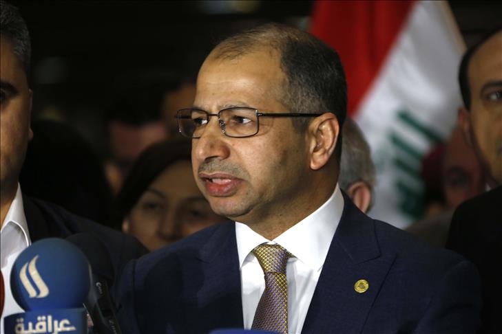 Iraqi parliament speaker unveils new political party