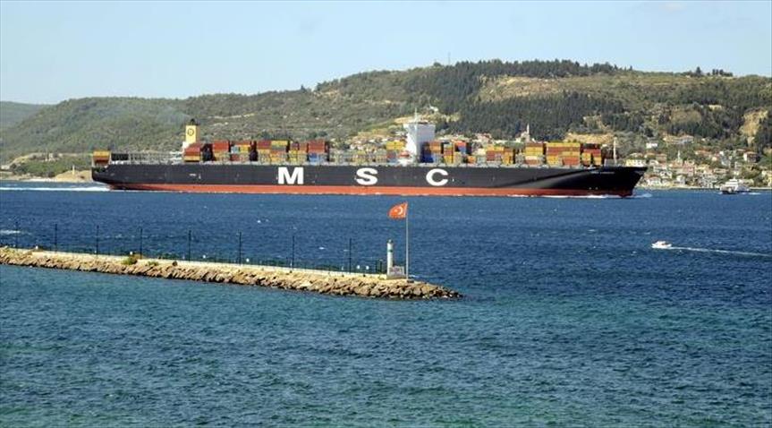 حكومة التوافق: نجاة ناقلة بحرية ليبية من القرصنة في "باب المندب"