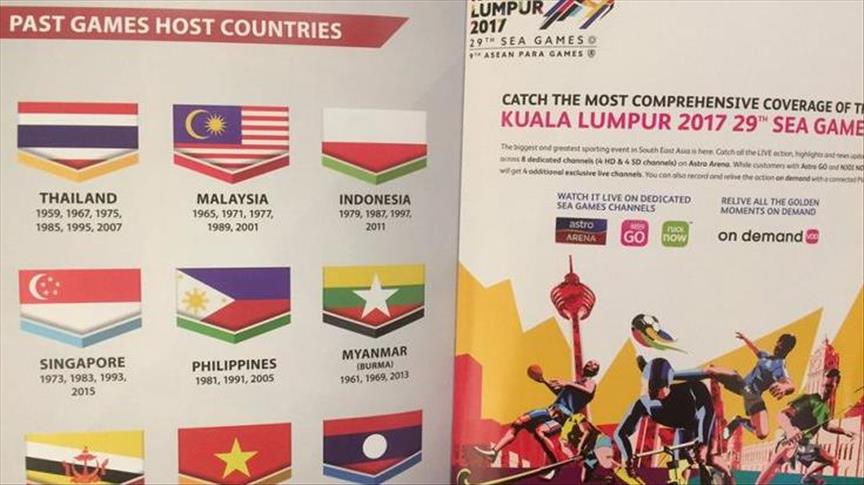 Bendera Indonesia dicetak terbalik di buku panduan SEA Games 2017