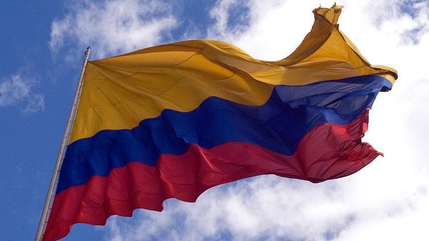 FARC guerrillas announce controversial asset list