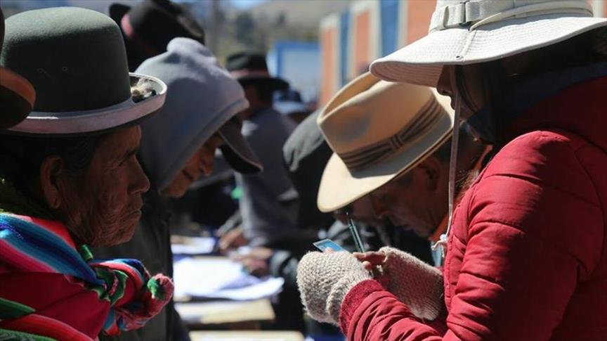 Perú proyecta visita de 3,9 millones de turistas en 2017