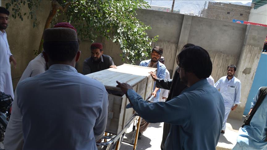 US drone blamed for Afghan deaths