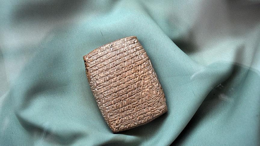 Ancient writing in Turkey dated back to 2000 B.C.