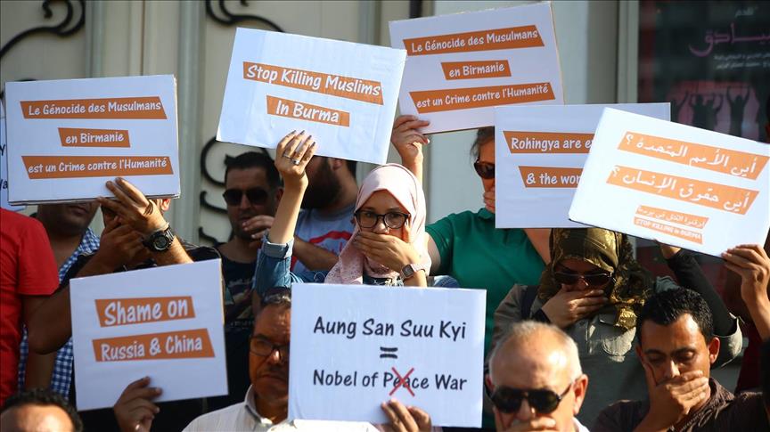 Manifestation à Tunis pour dénoncer la persécution des Musulmans de Myanmar