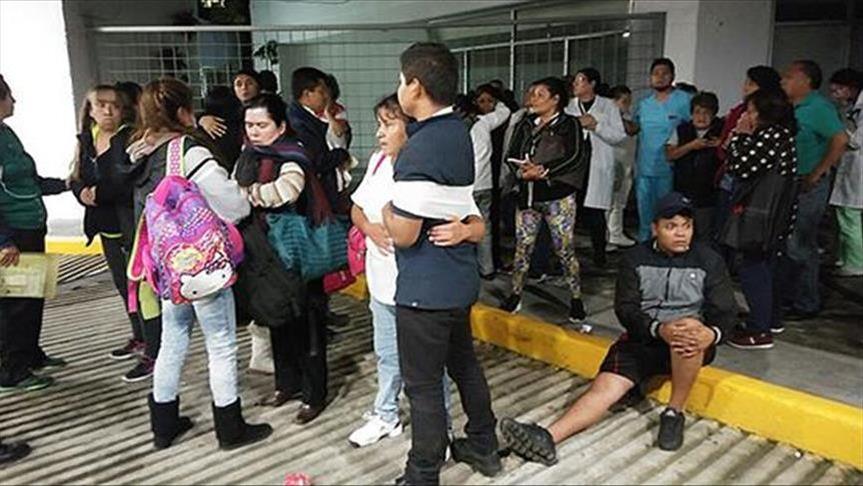 Cinq morts dans le séisme qui a frappé le sud du Mexique