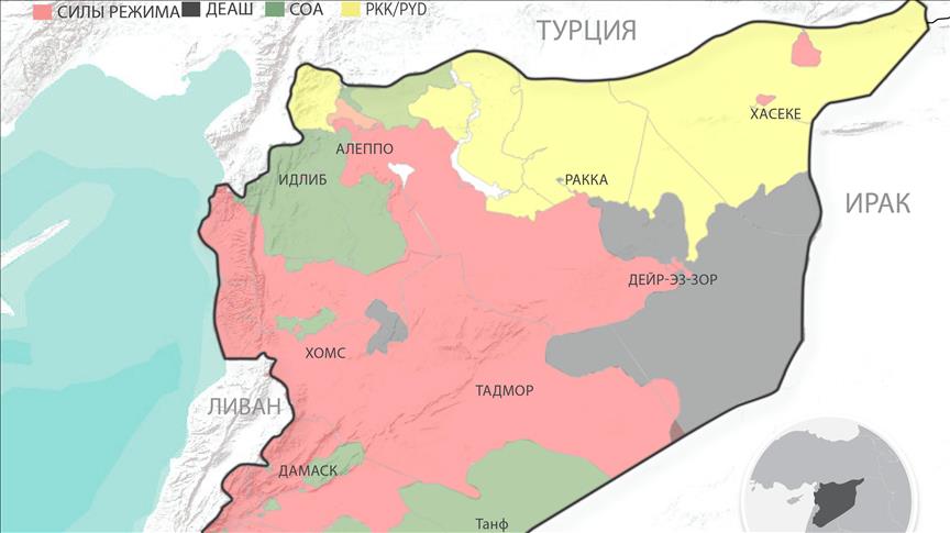 ДЕАШ и PKK/PYD контролируют 37% территории Сирии 