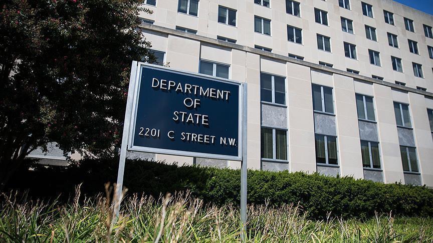 US condemns the violence not Myanmar government