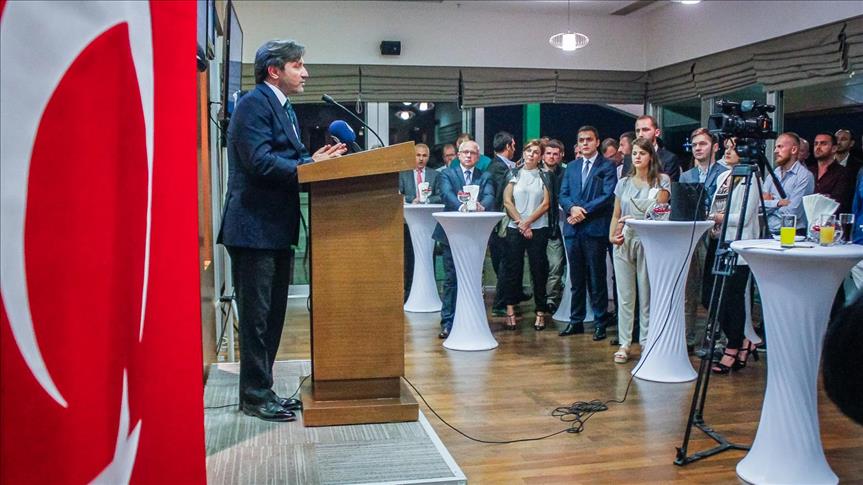 U Podgorici održan susret turskih alumnista 
