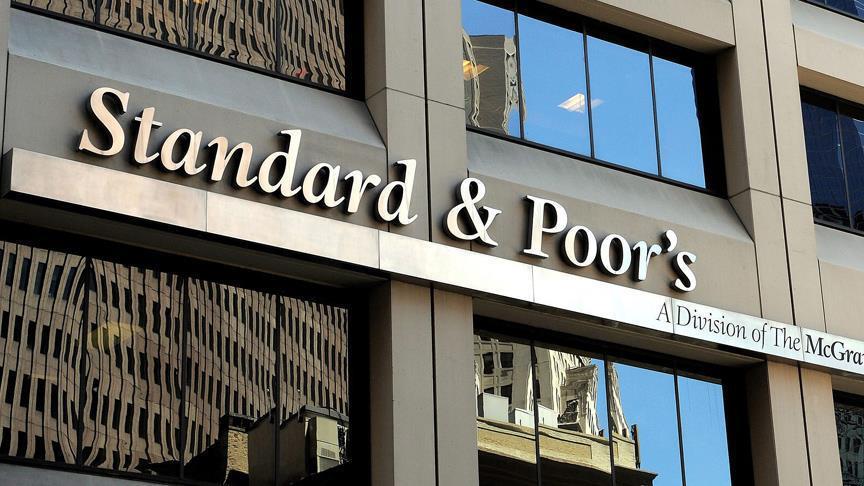 S&P подтвердило кредитный рейтинг России