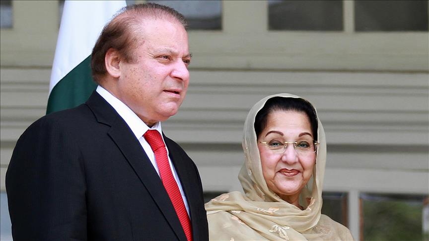 esposa del primer ministro de pakistan
