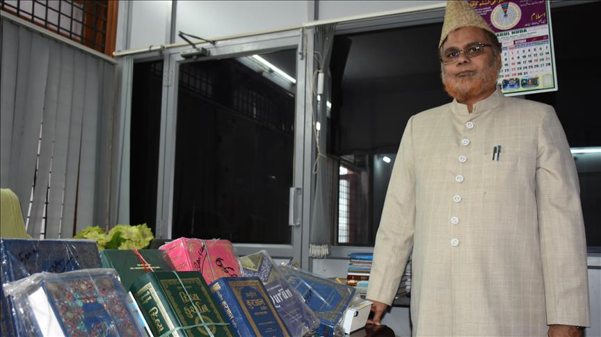 نشر 10 میلیون جلد قرآن در 16 زبان مختلف در هندوستان