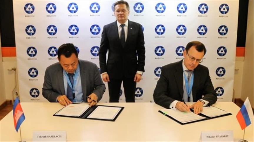  Russia, Cambodia ink nuclear cooperation deal