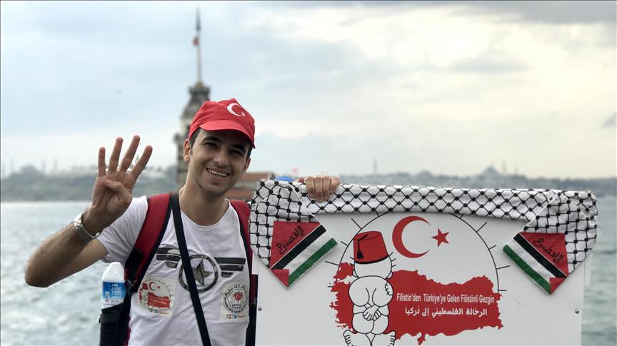 Молодой палестинец пройдет пешком из Стамбула в Анкару 