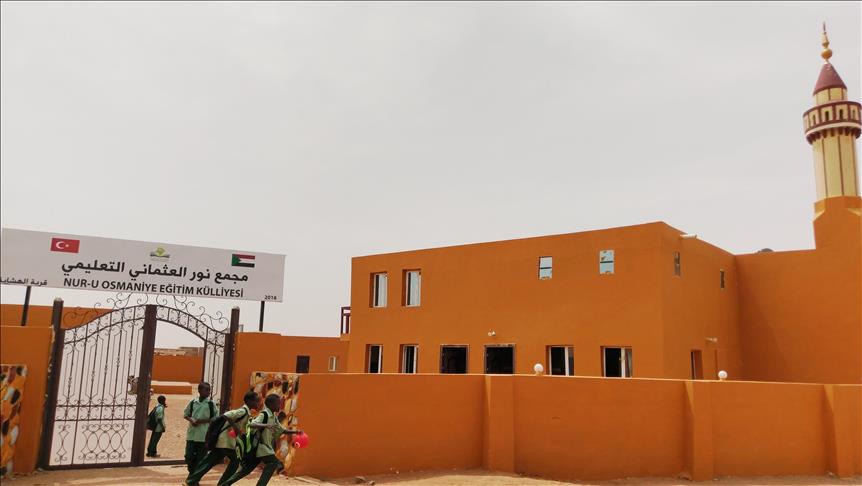 بازسازی مدرسه‌ای روستایی توسط دانشجویان ترکیه در سودان