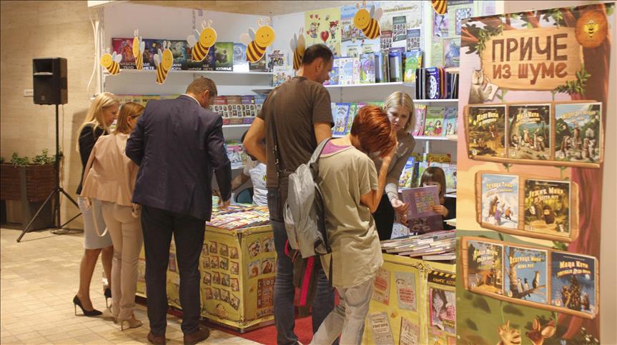 Podgorica: Otvoren treći Internacionalni sajam knjiga 