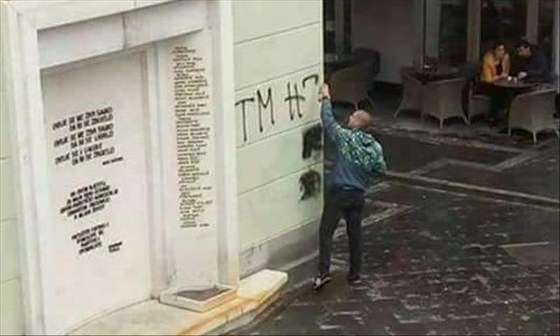 Tuzlaci traže oštru sankciju za Mirnesa H. zbog ispisivanja grafita na spomeniku na Kapiji