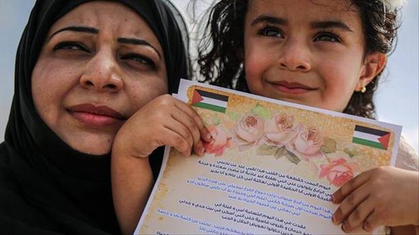 هل يحمل البحر رسالة زينة إلى وسيم