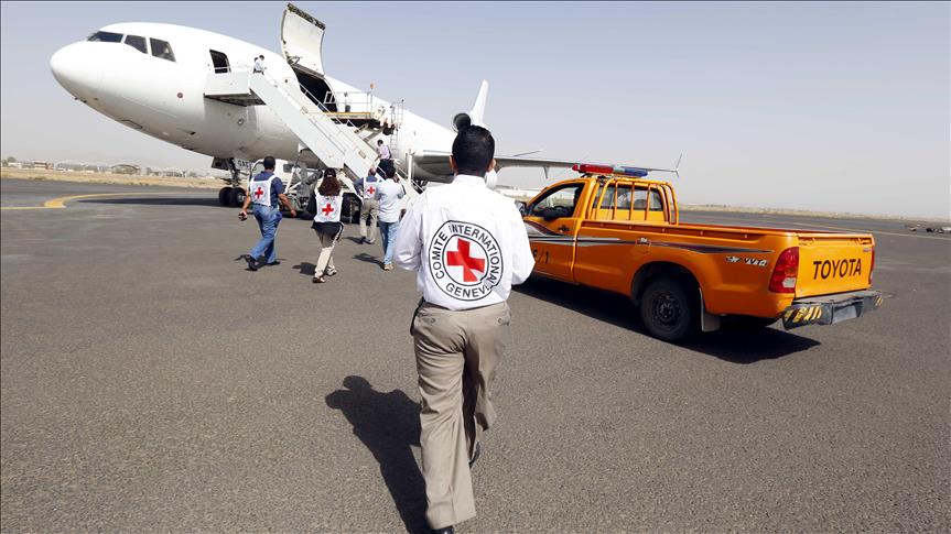 Red Cross reduce in Afghanistan