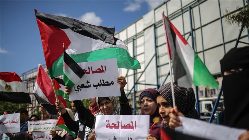 Gaza : Sit-in de soutien à la réconciliation palestinienne entre Fatah et Hamas