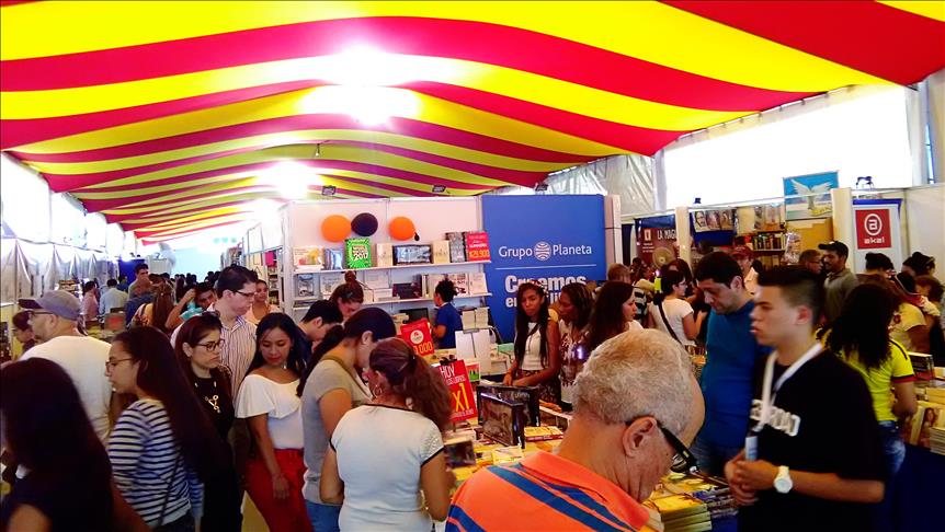 Colombia: Inicia la Feria del Libro de Cali 2017