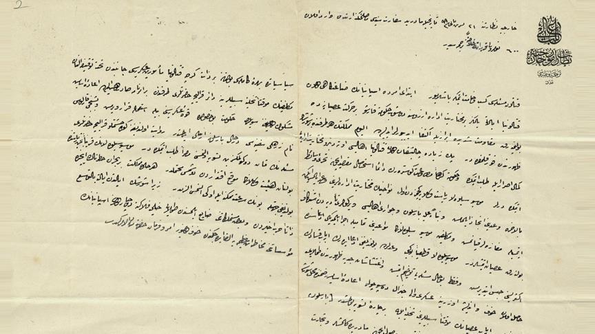 Keinginan Catalonia merdeka tercatat dalam arsip Ottoman