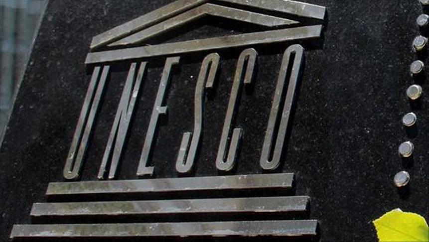 Les dessous du retrait des Etats-Unis de l'UNESCO