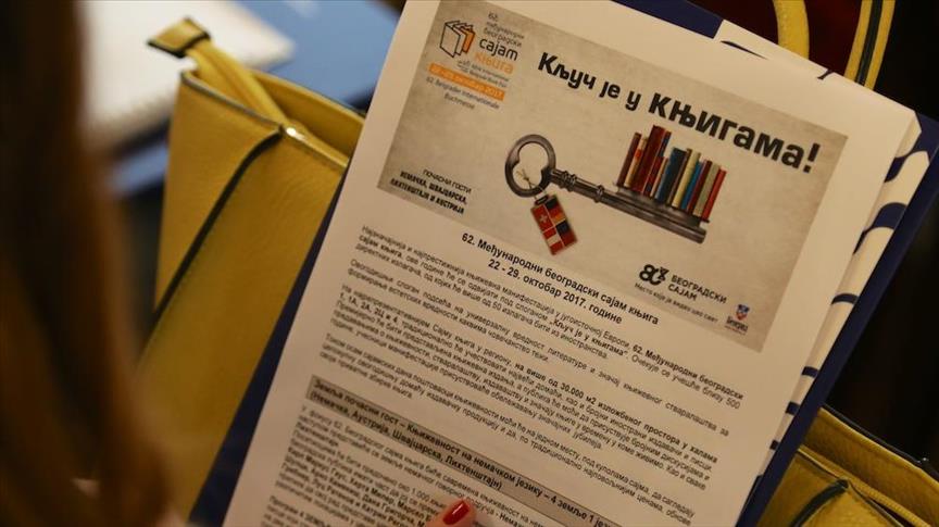 Beogradski sajam knjiga od 22. do 29. oktobra: Premijerno predstavljanje 350 naslova