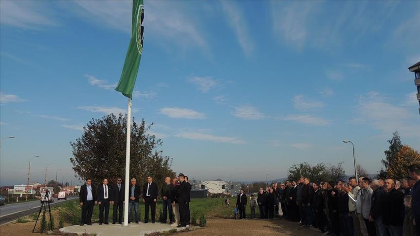 Obilježavanje 25. godišnjice od osnivanja: Zastava 5. Korpusa ARBiH podignuta na ulazu u Bihać 