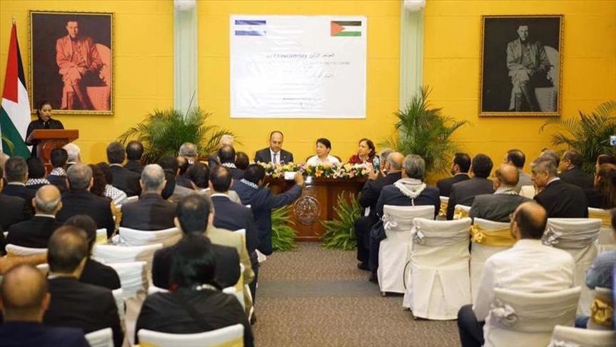 Nicaragua acoge el IV congreso de la comunidad palestina en Latinoamérica