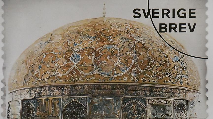 İsveç'te cami resminin bulunduğu posta pulu basıldı
