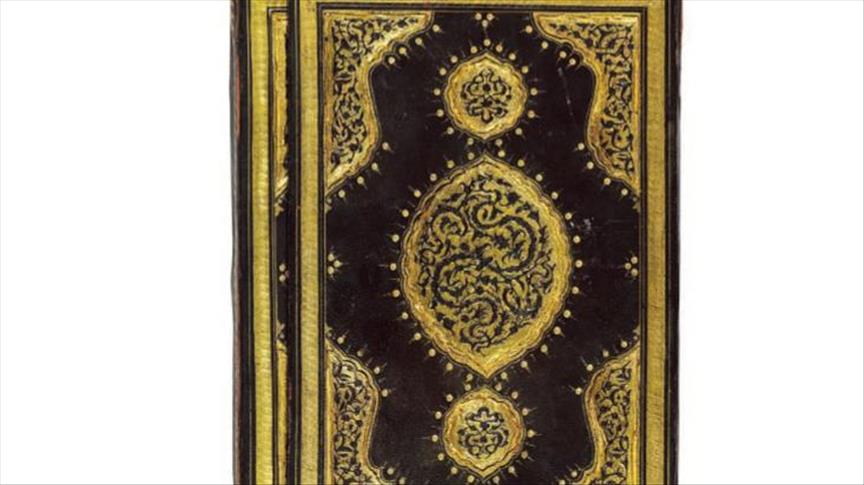 UK auctioneers withdraw 'smuggled Quran' sale