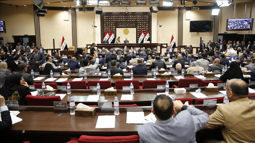 Iraqi MPs call for expulsion of PKK with Turkey's help