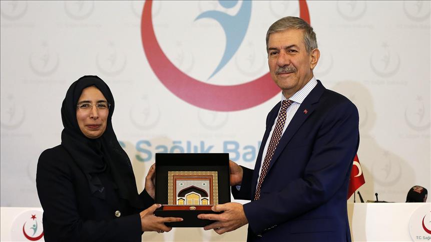 Turkey, Qatar vow to boost health cooperation