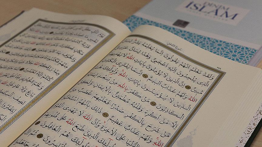 Uluslararası Kur'an-ı Kerim Okuma Yarışması'nda Türkiye'den iki birinci