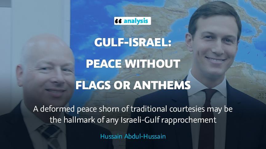 ANALYSIS - Gulf-Israel: Peace without flags or anthems