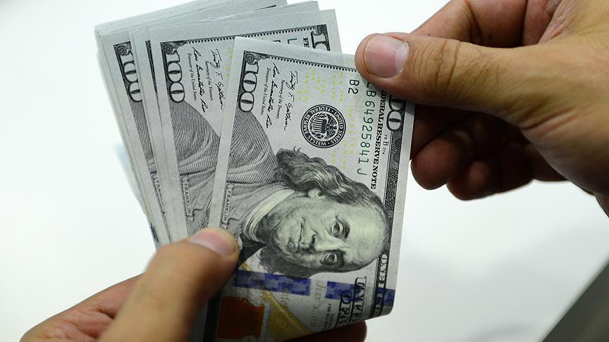Tunisie- Pressions sur la liquidité et besoins d’investissement: le dilemme de la BCT